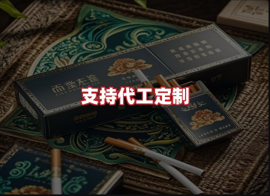 专业团队
